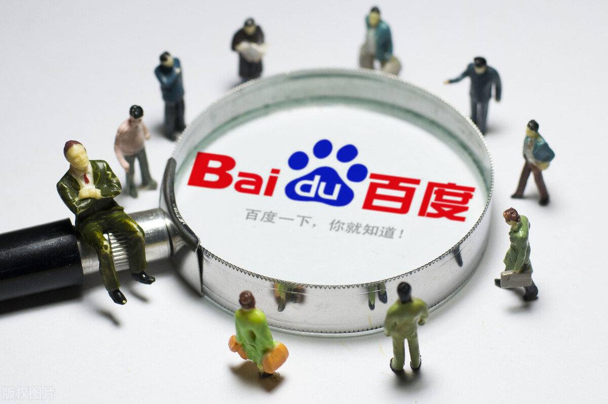 全体搜救队员静候航天员凯旋