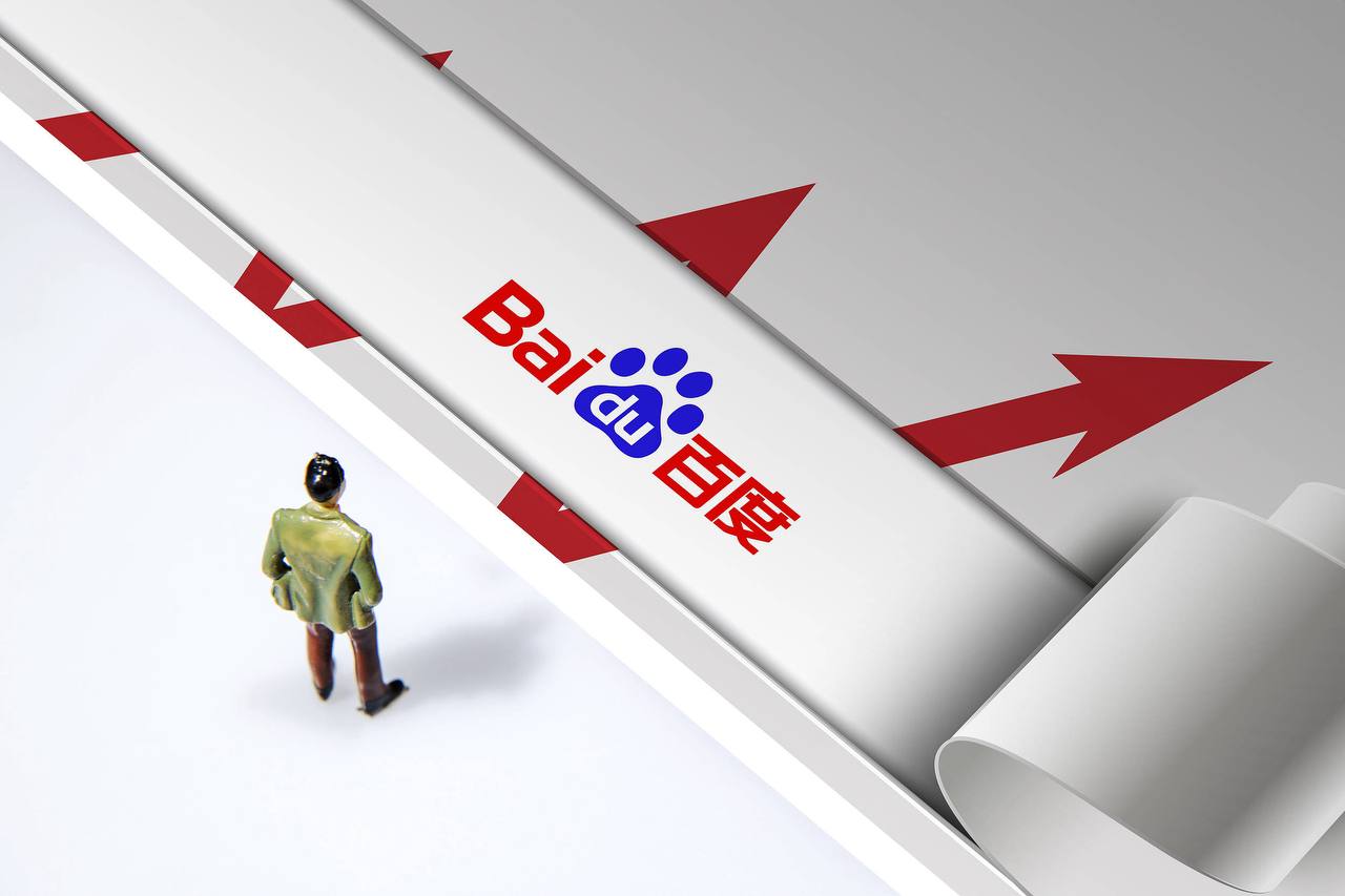 斗球app官网入口入青云神级