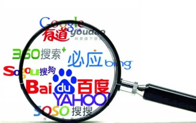 中方回应巴基斯坦向美国赠送稀土